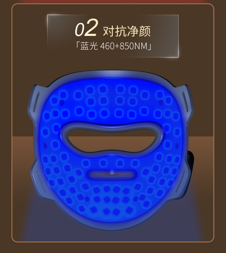 定制3D立体光子面罩磁吸无线LED红蓝黄光850nm美容仪跨境美容面罩详情10