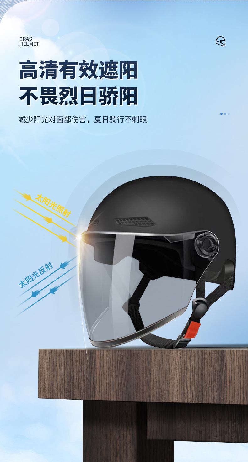 详情2_07.jpg