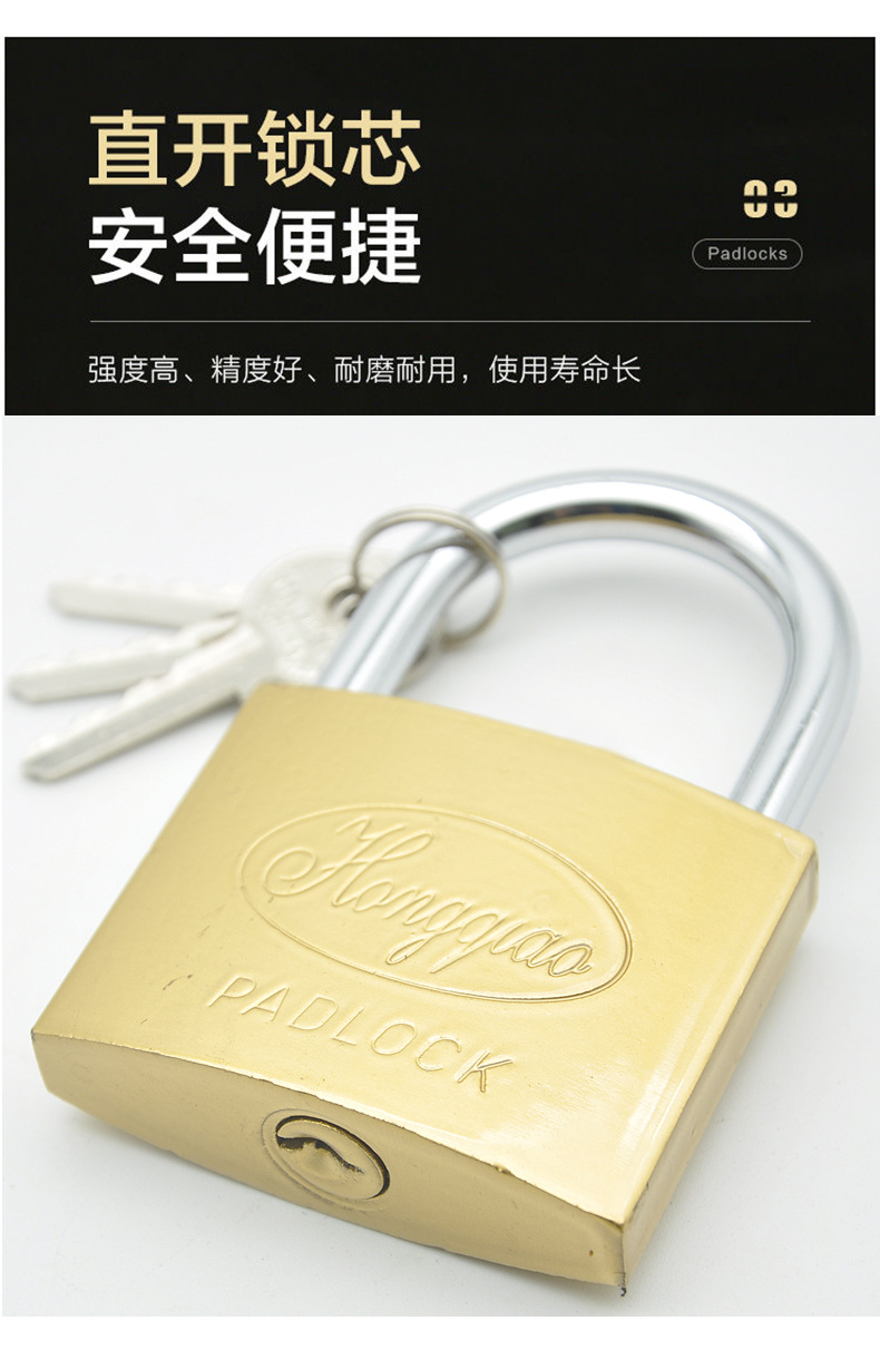 Genuine wholesale imitation copper padlocks, full-opening padlocks, anti-theft and anti-rust, iron padlock heads for gates, small padlocks for dormitories, luggage pic 35