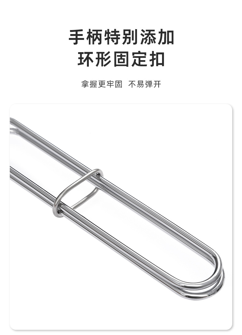 家用商用方型烧烤网片户外烤肉烤蔬菜烤鱼夹网格烧烤网详情6