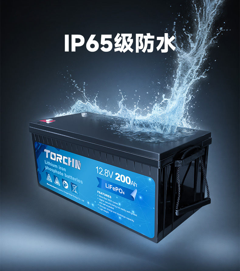 خلية تورتشين الليثيوم الأسود المصنوعة من فوسفات الليثيوم 12 8V100AH200AH pic 3
