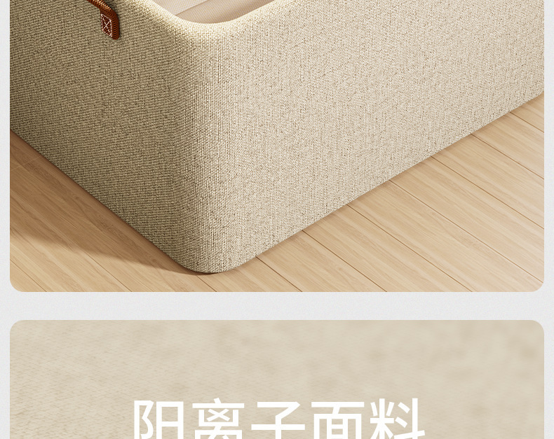 衣服收纳盒家用卧室整理布艺桌面储物筐宿舍衣柜衣物升级款收纳箱详情11