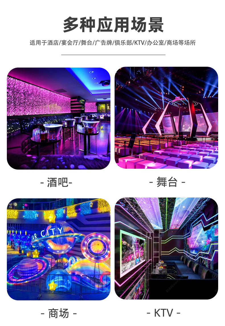 跨境专供龙纹编织幻彩灯带LED霓虹灯10mm防水Led柔性霓虹灯条形灯详情3