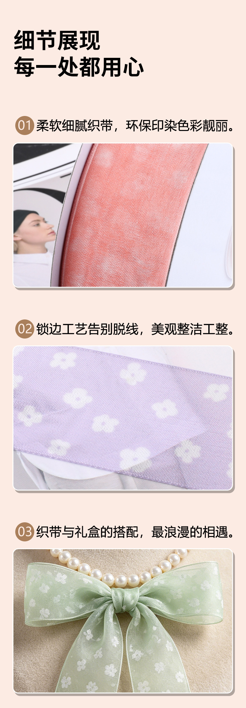 Ding xin cinta hilo de ciruela wholesale envoltura impresión y teñido cinta de ciruela hecho a mano diy accesorios para el cabello ramo de flores arcos accesorios caja de regalo embalaje cinta pic 12