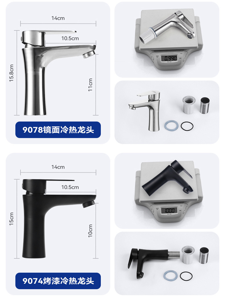 304 stainless steel washbasin faucet, Xiaoman Yao cold and hot household bathroom washbasin, washbasin, single cold faucet pic 22