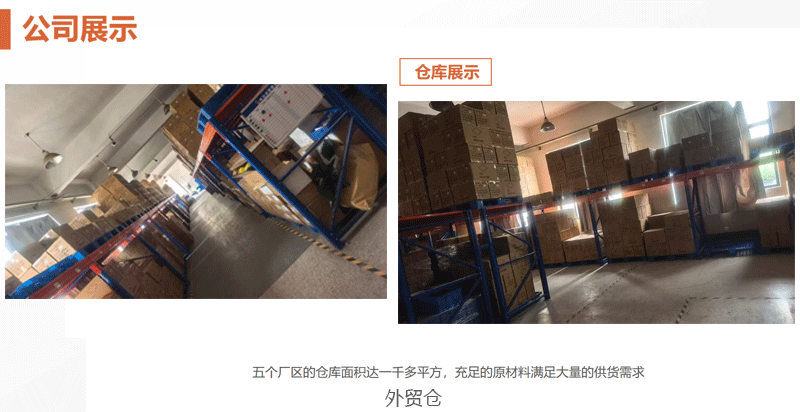 Cross-border foreign trade password key box, decoration password lock, padlock, door home safe, construction site homestay password box pic 12