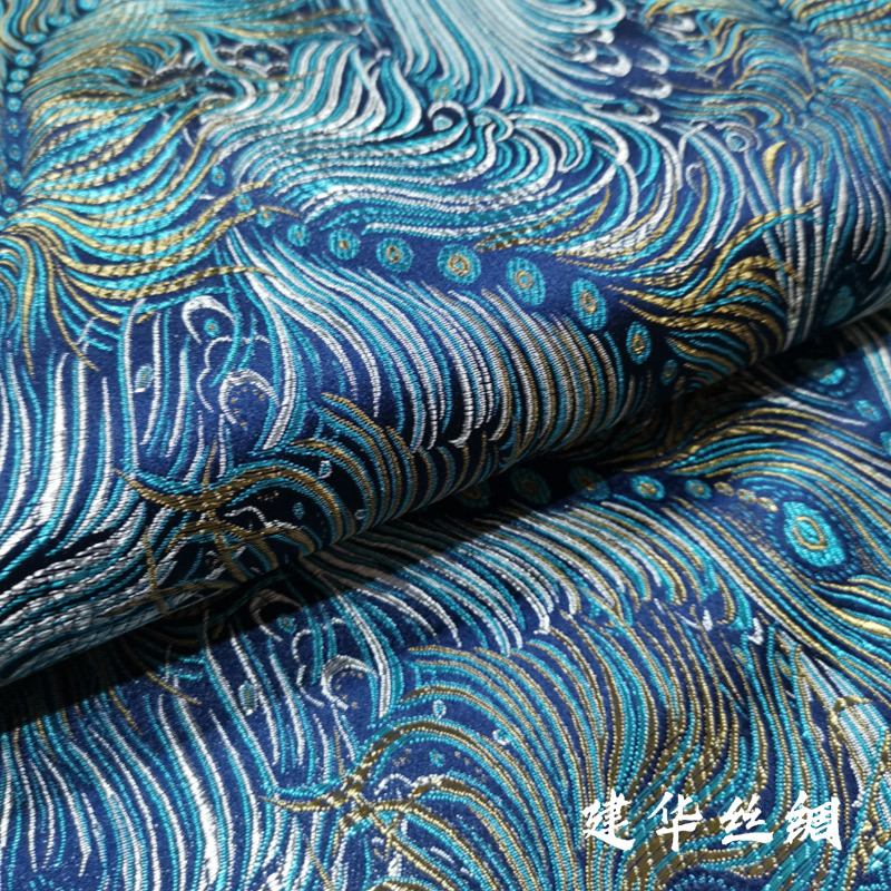 乱凤尾提花织锦缎面料服装茶杯垫手工包布料汉服唐装古风服装绸缎详情3