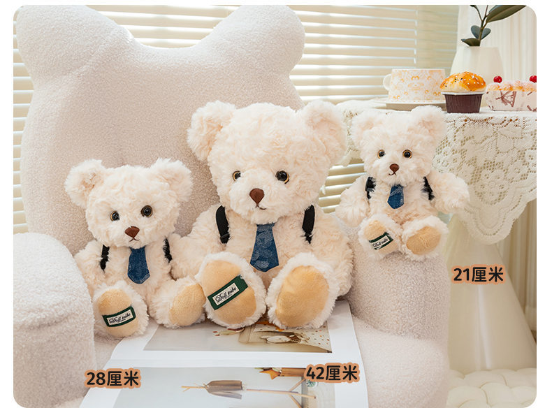 泰迪熊可爱经典领带牛仔背包三色熊萌趣生日礼物毛绒陪伴玩偶批发详情6