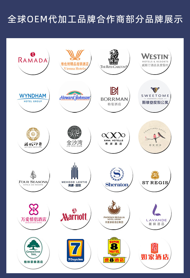 Five-star hotel towels and bath towels, pure cotton, absorbent and non-shedding, white platinum forged, beauty salon and homestay towels and bath towels pic 27