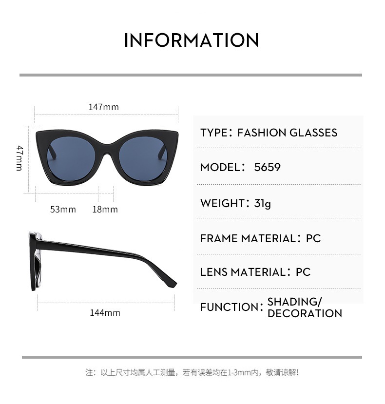 Fashionable and personalized color-blocking sun protection sunglasses, cross-border European and American trend anti-blue light flat sunglasses frame pic 7
