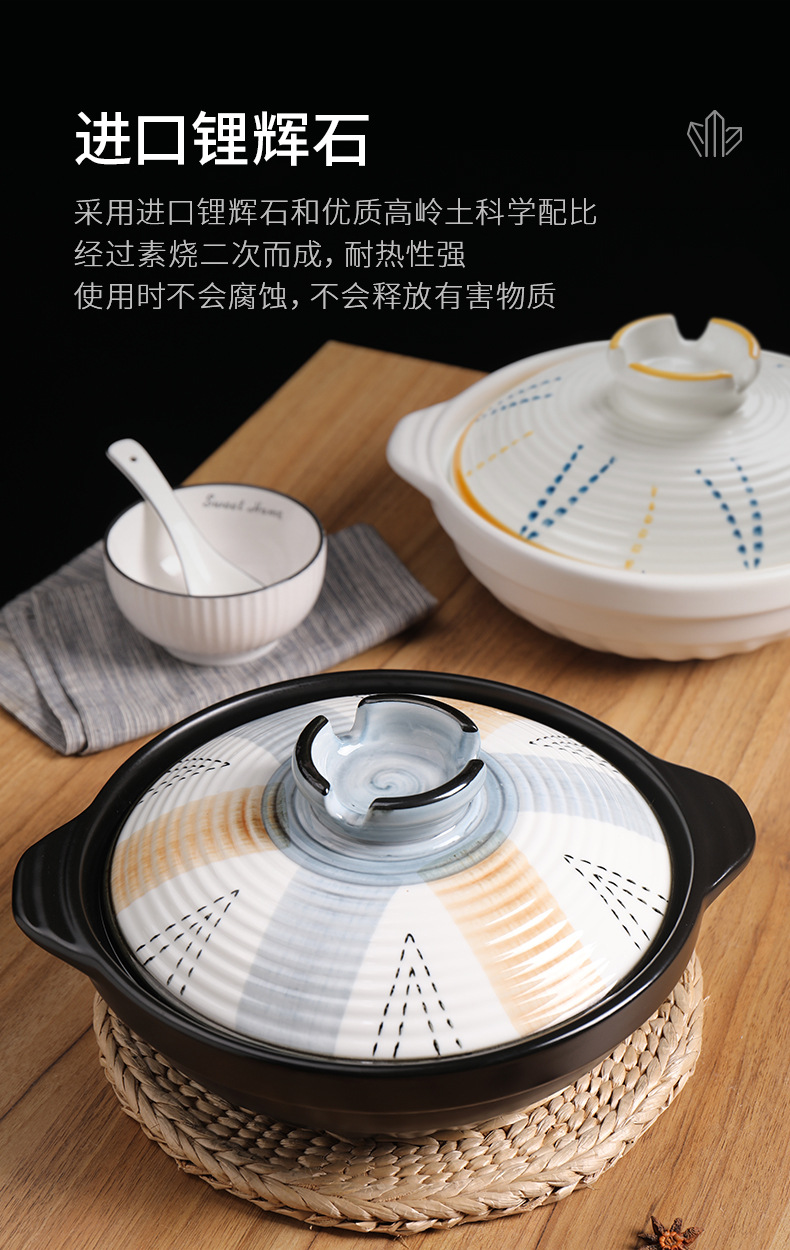 Ceramic hotel and restaurant gas stove special fish head pot clay pot commercial small flat bottom high-temperature resistant 煲仔饭 shallow pot pic 7