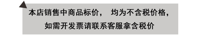 木质裤架裙夹家用服装店实木无痕夹板防滑裤挂裤夹假发夹厂家批发详情1