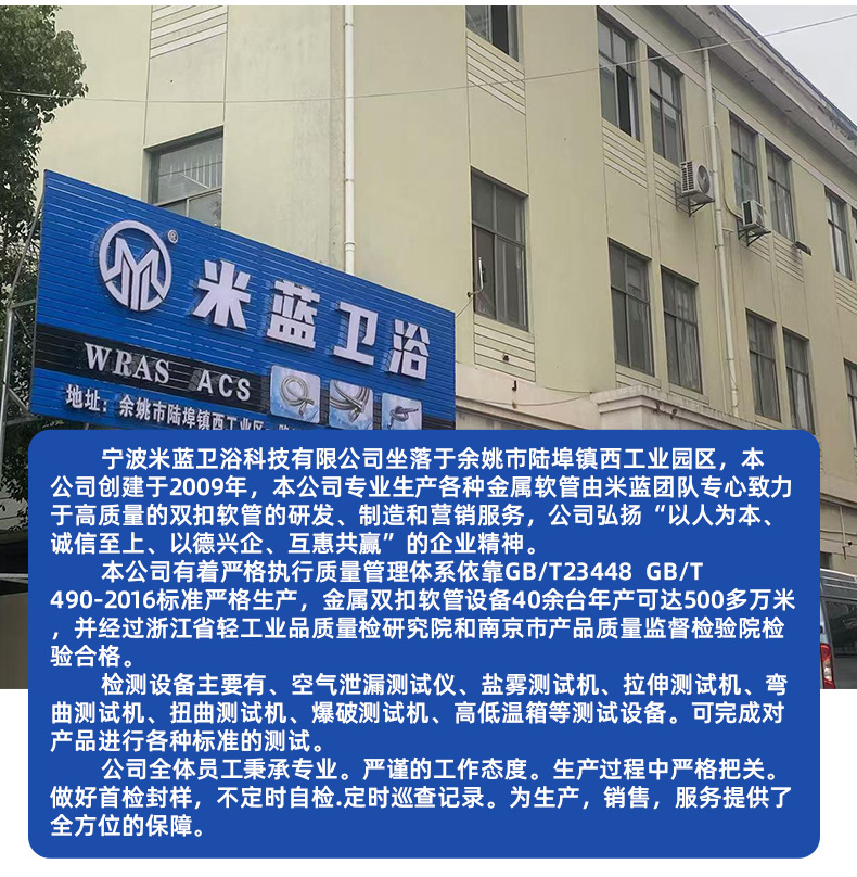 进水管软管钢丝4分冷热进水软管加长热水器不锈钢编织金属软管详情4
