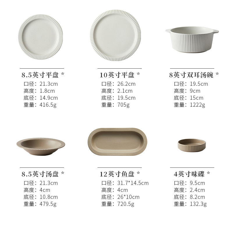 具碗盘子高级轻奢套装碗碟jiwo陶瓷餐具套装感乔迁o釉下彩家用礼详情8