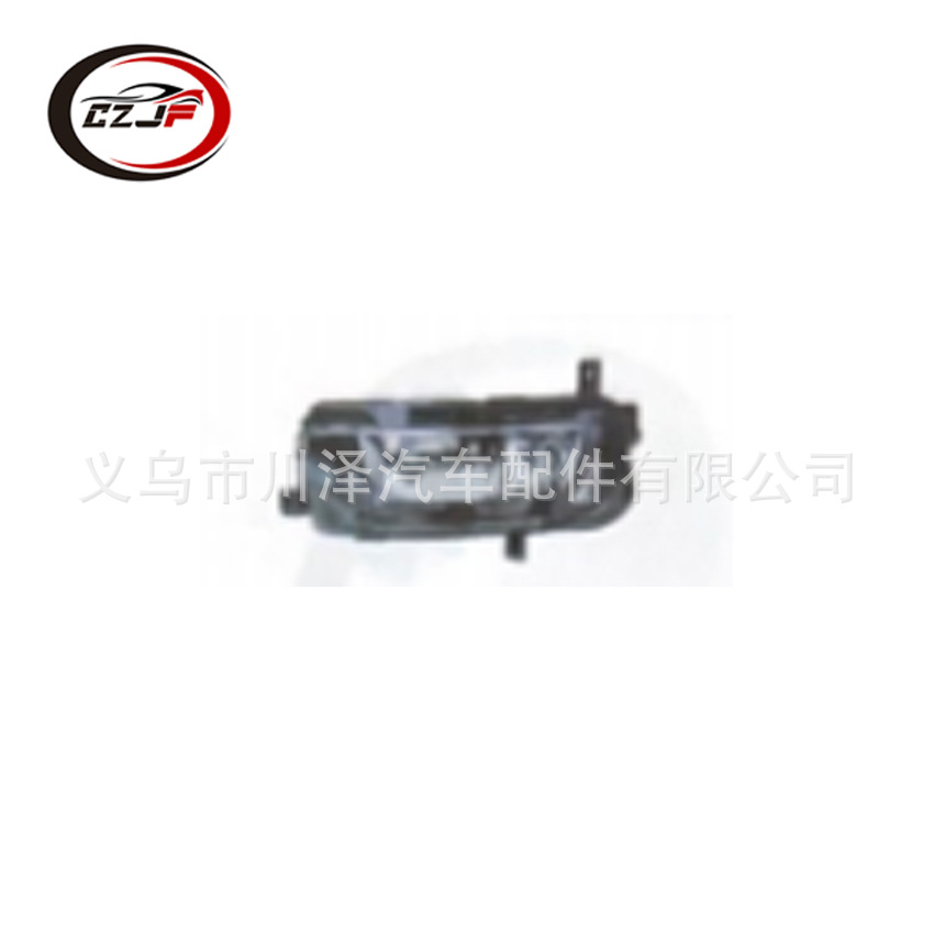Applicable to the fog lamp front bumper anti-fog lamp 7E0941661A and 7E0941662A of the 2015 Volkswagen Multivan T6 pic 9