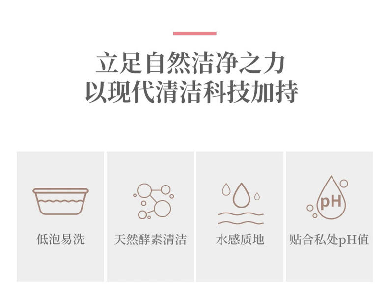 详情_02.jpg