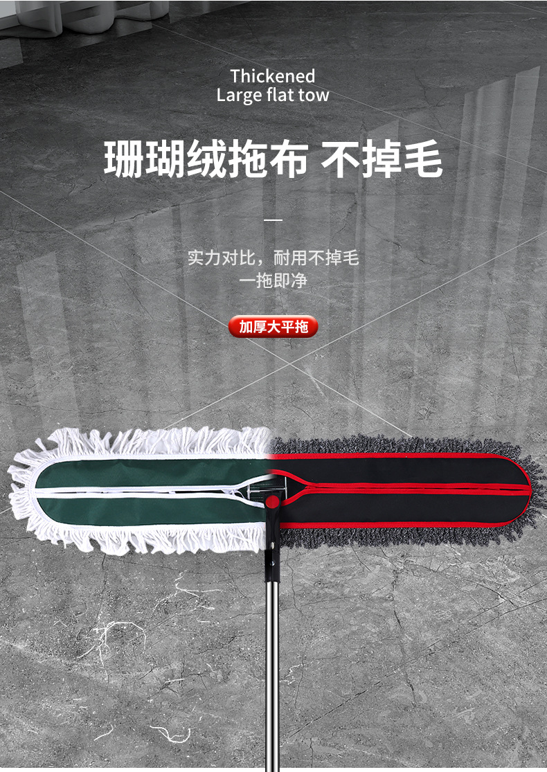 平板拖把替换布尘推布棉线拖把头布套式地拖布排拖布40 60 90 110详情6