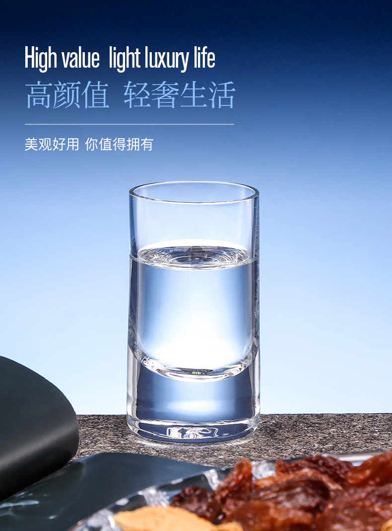 Czech imported crystal white spirit cup set, high-end gift box for spirits, home graduated wine dispenser, one-sipped cup pic 8