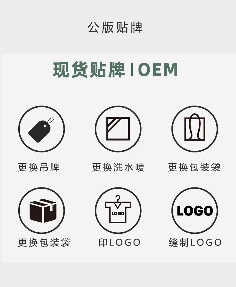 详情3.png