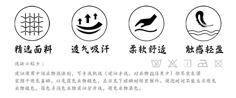 春夏亚麻长袖衬衫男士商务休闲百搭棉麻衬衣文艺男装青年上衣201详情4
