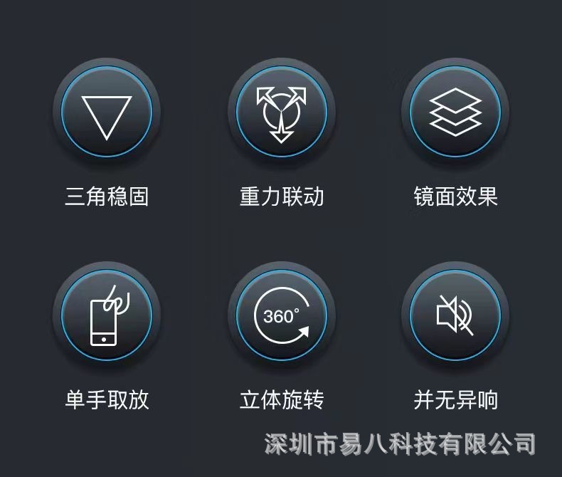 车载手机支架汽车横竖出风口手机导航支架重力可伸缩自动锁手机架详情5