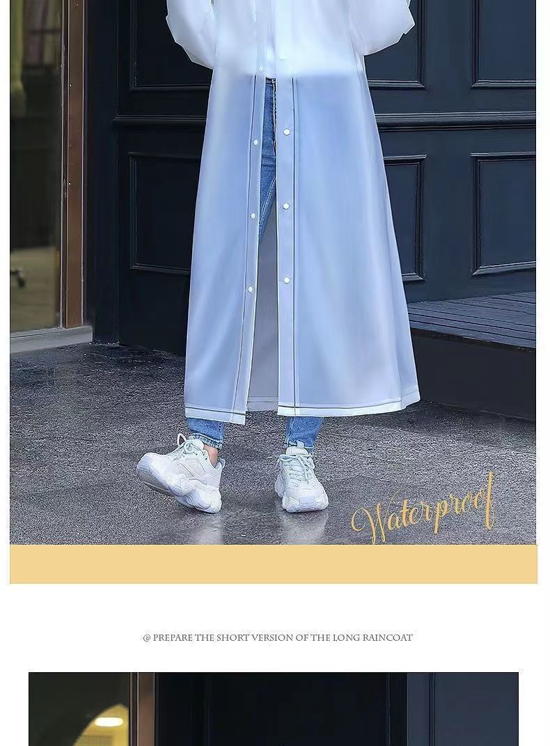 成人长袖非一次性雨披连体雨衣便携长款防雨全身一体式带帽EVA详情19