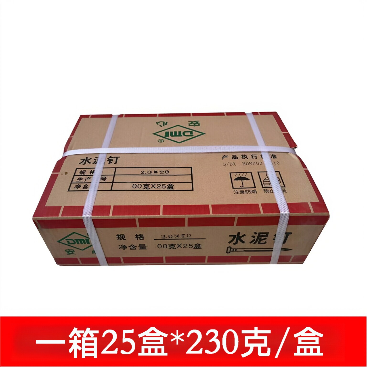 Anxin brand cement nails, cement steel nails, high-strength hard iron nails, hardened wall nails, special concrete nails for construction pic 7