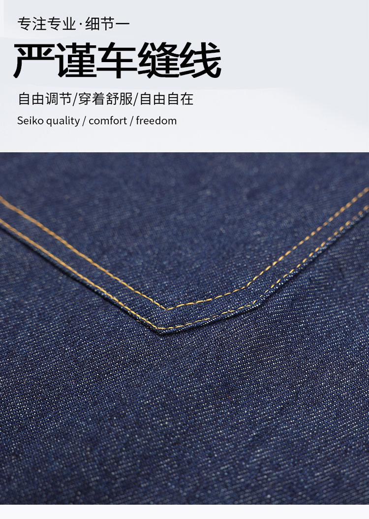 【 Chi Jia 】 Wholesale of denim aprons for foreign trade, milk tea, flower shops, restaurants, work clothes for men and women, kitchens and household use pic 5