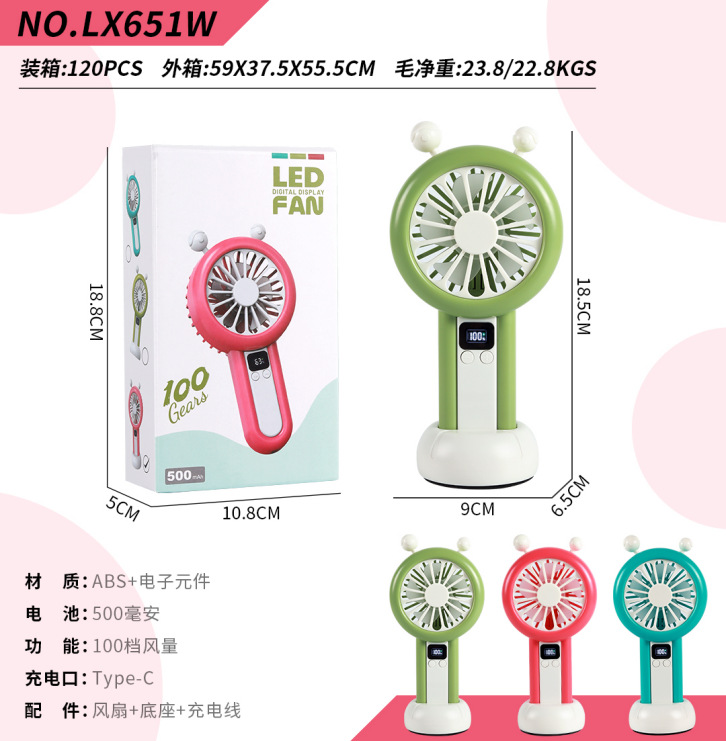 跨境桌面卡通折叠风扇USB充电便携手持喷雾迷你风扇源头工厂外贸详情25