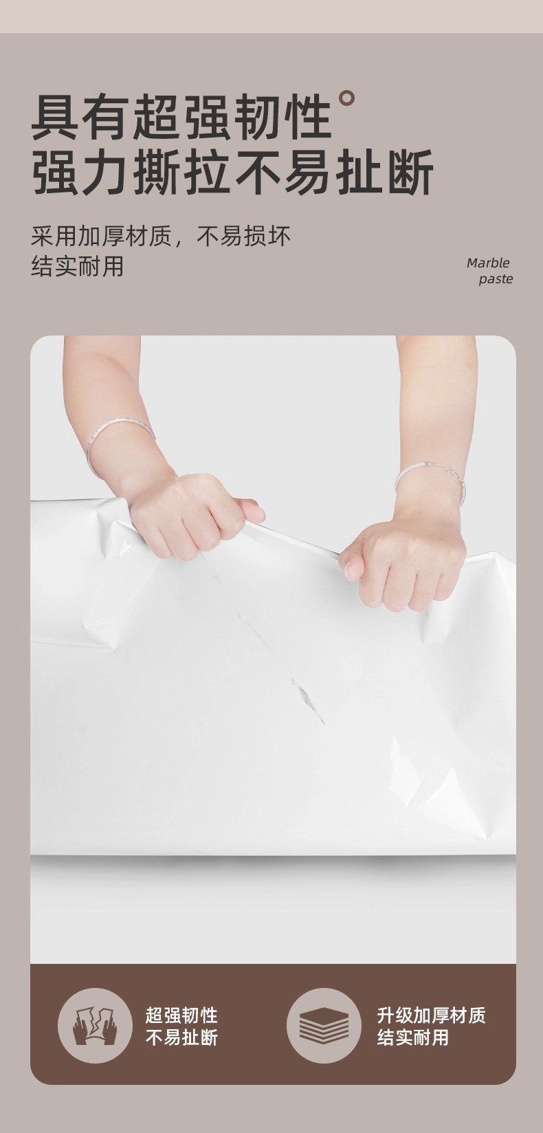 大理石厨房防油贴纸耐高温瓷砖墙贴油烟机橱柜灶台防水防油自粘详情7