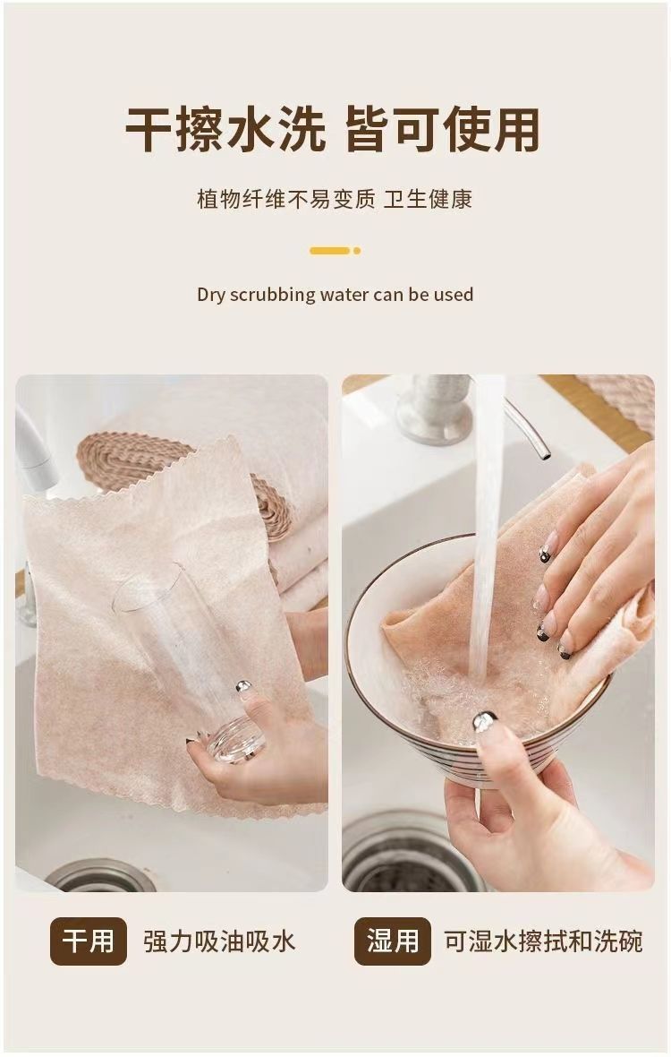 加厚丝瓜抹布厨房用洗碗布去油不掉毛家用吸水不易沾油清洁百洁布详情5