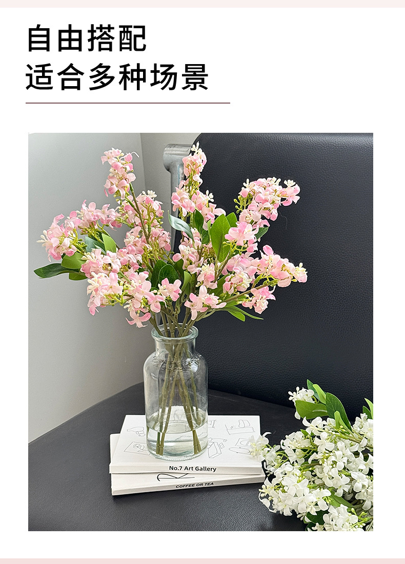 千里香仿真花假花黄金桂花高品质丁香花家居客厅装饰婚庆场景布置详情2
