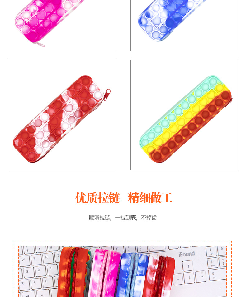 New cross-border pen case, Rat Killer Pioneer, Color Rat Killer Pioneer pen box storage bag, student stationery, stress-relieving press fun pic 4