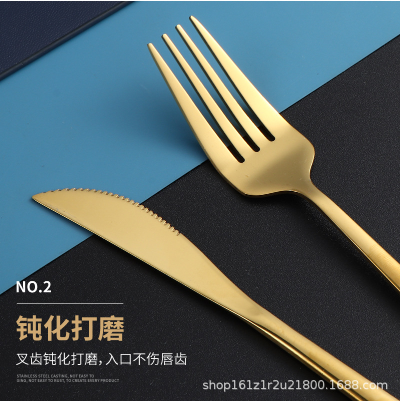不锈钢勺子葡萄牙西餐具套装刀叉勺酒店餐厅西式牛排刀四件套跨境详情11
