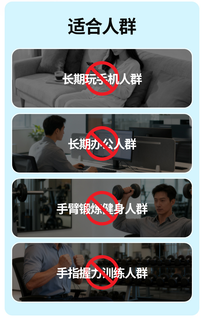 分指握力器男女训练手指锻炼握力圈老人康复训练手部握力器训练器详情4
