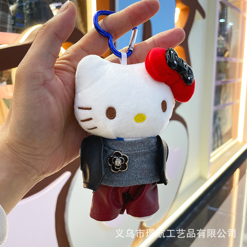 【正版】hellokitty毛绒公仔钥匙扣包包挂件背包小挂件三丽鸥玩偶详情10