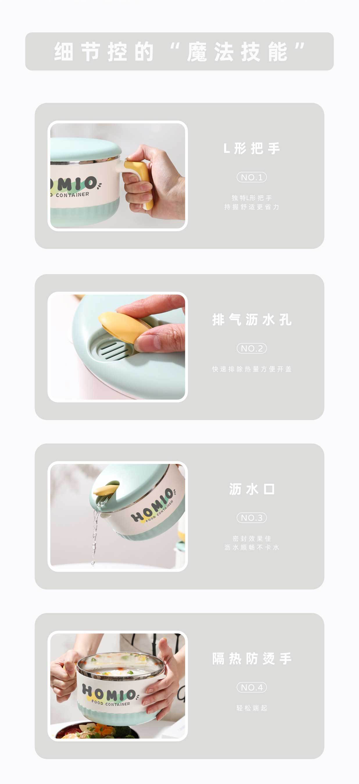 源头工厂迷你速食小圆锅带把手小火锅学生便捷泡面碗饭盒便当盒详情7