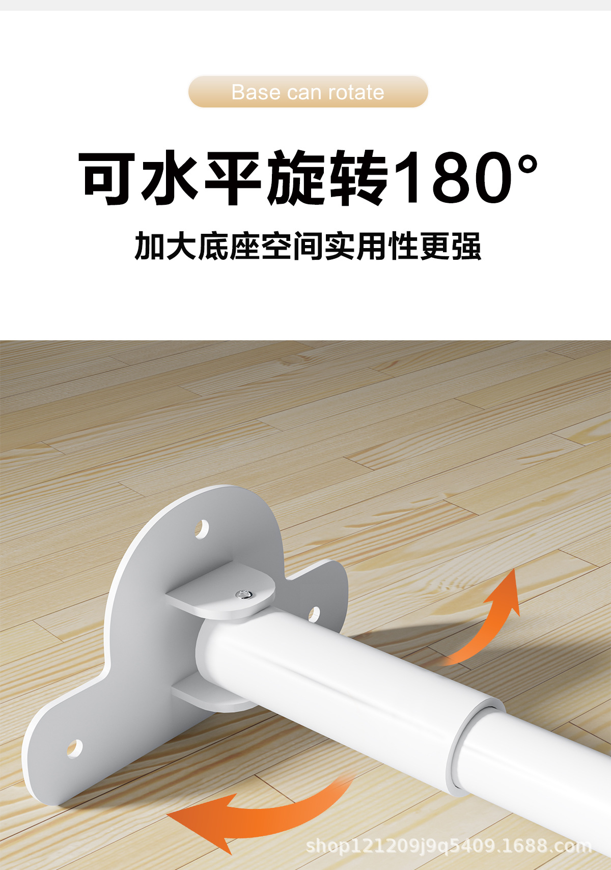 单边万向异型免打孔防水防锈伸缩杆晾衣杆浴帘杆衣柜杆卫生间门帘详情8