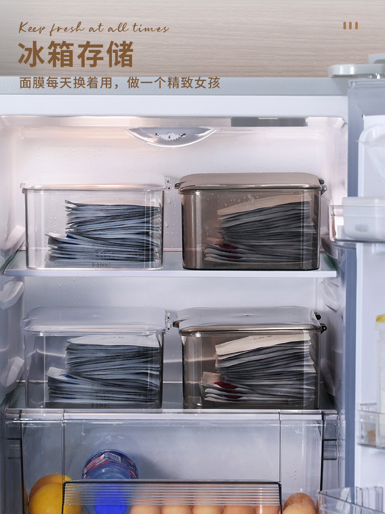 翻盖式桌面透明收纳盒家用多功能手机杂物面膜盒化妆品整理盒收纳详情8