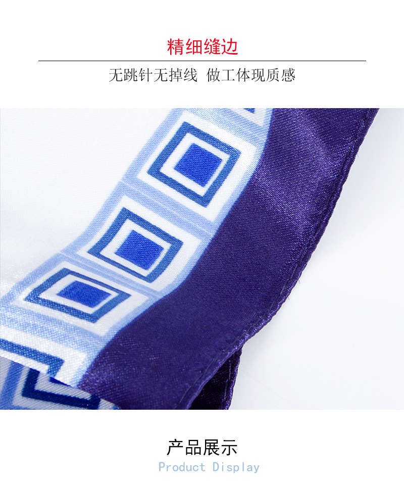 国潮90cm大方巾女士围巾 中国风青花瓷印花头巾缎面披肩色丁围巾批发详情4