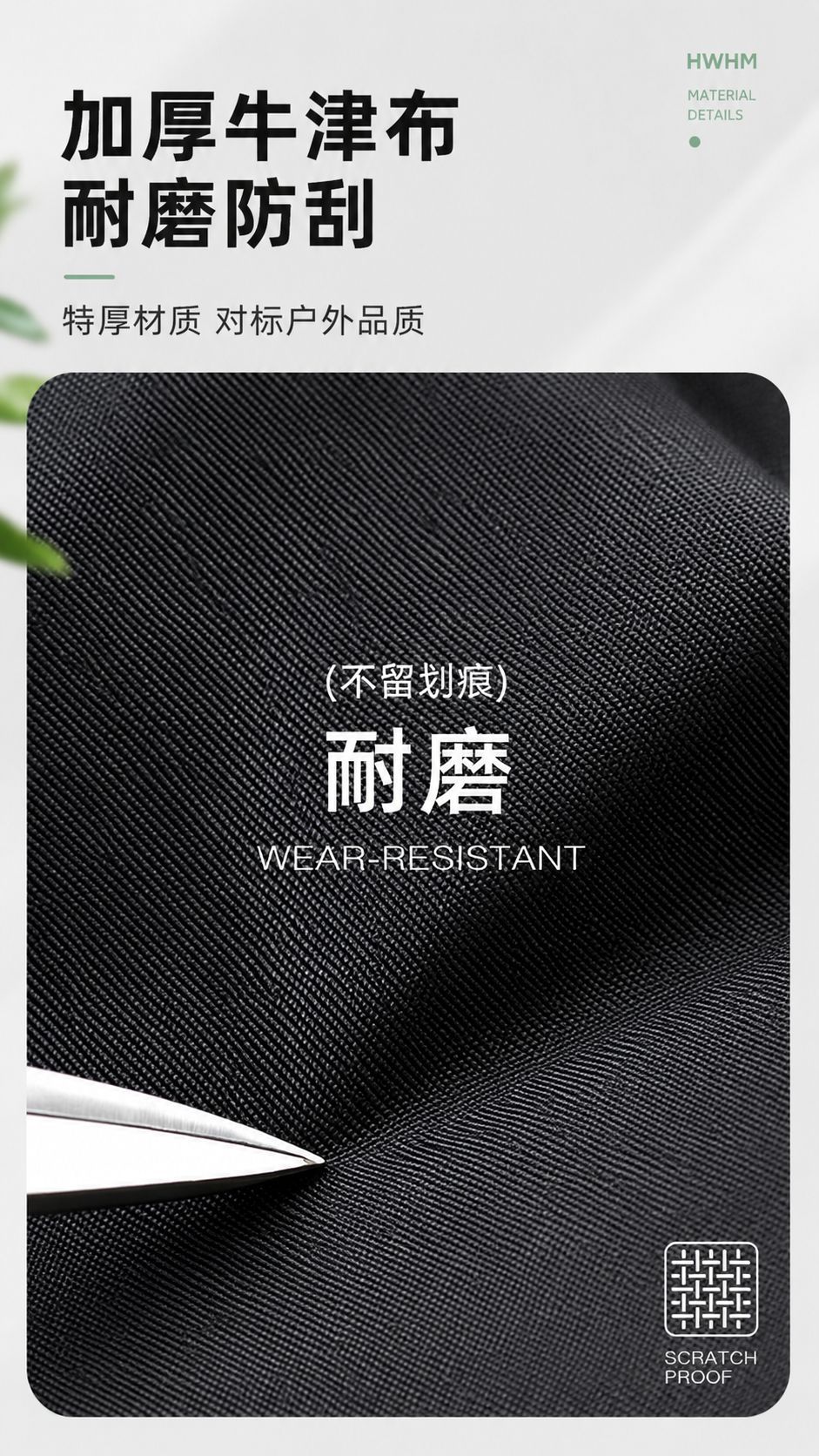 磁吸大容量笔袋文具袋可立式初高中生男女孩2026新款高颜值铅笔盒详情12