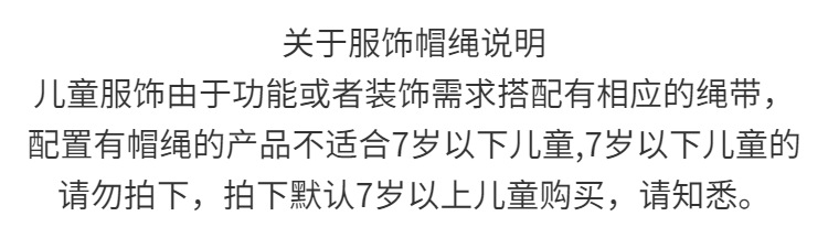 女童套装春秋时髦洋气炸街网红休闲收腰短款儿童卫衣阔腿裤两件套详情1