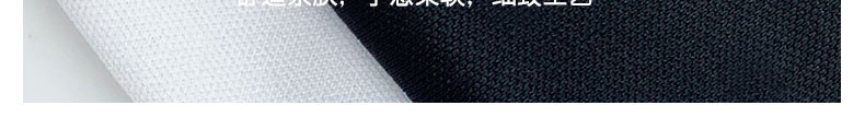 Polyester 75D Jiaji fabric composite fabric 125g luggage hat composite laminating material flat fabric sweat fabric pic 10