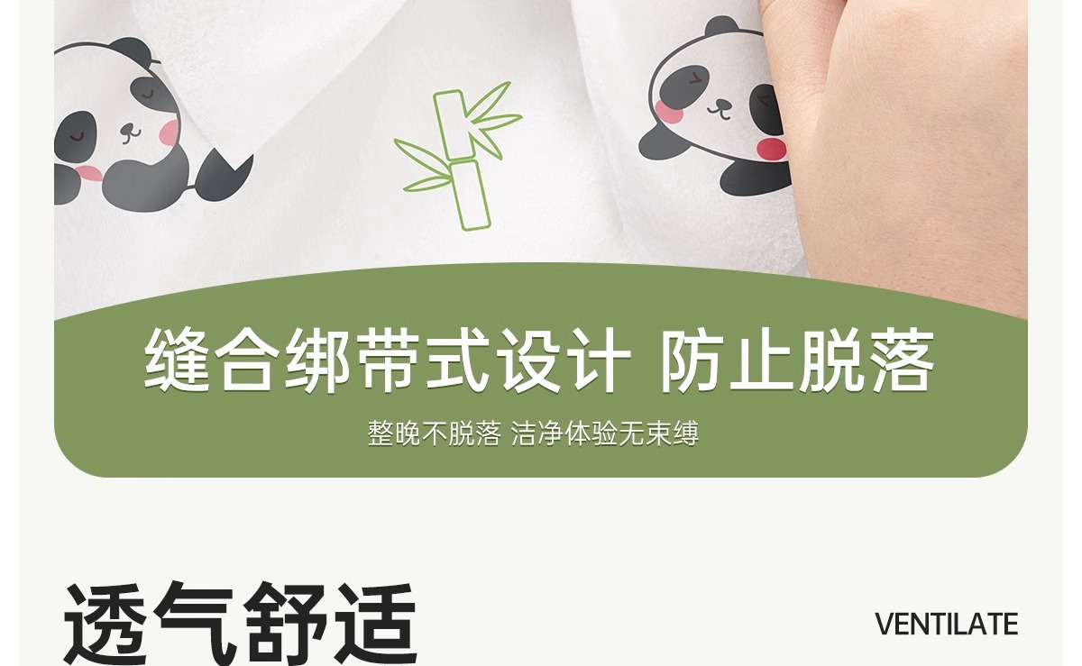 Hotel disposable bed sheets, quilt covers, pillowcases, quilt covers, four-piece set, thickened travel and tourism, double or single, dirt-proof and portable pic 19