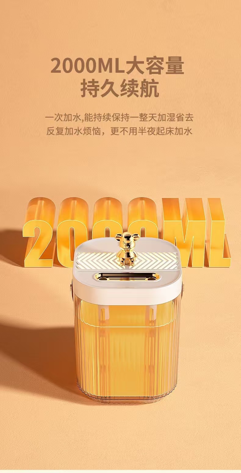 2L large-capacity humidifier, dual spray for home use, pregnant women, infants, bedrooms, household air purification, small spray desktop pic 5