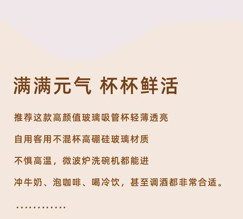 Bow-shaped high borosilicate glass cup, iced Americano latte coffee cup, chubby breakfast milk cloud glass cup pic 4