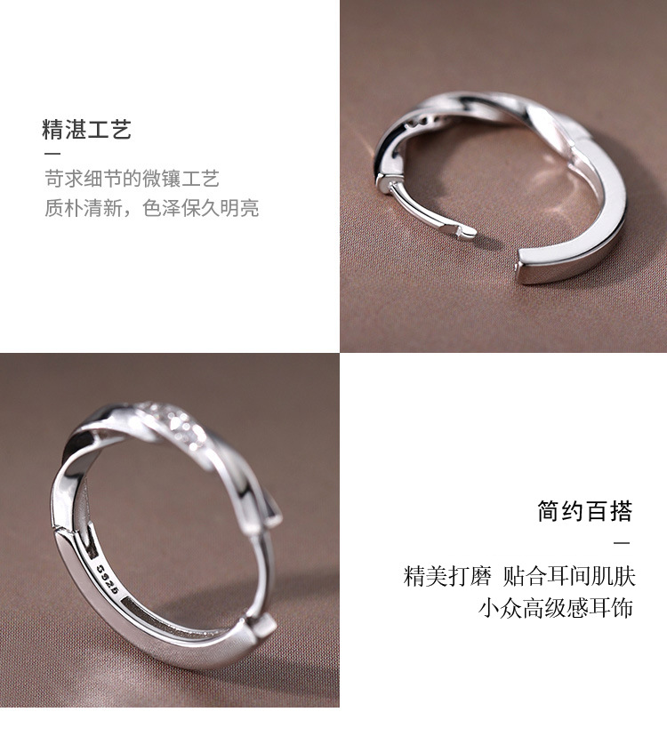 Mobius micro-inset earrings for women, 2024 new style ear buckles, niche design, high-end earrings, simple and light luxury stud earrings pic 12
