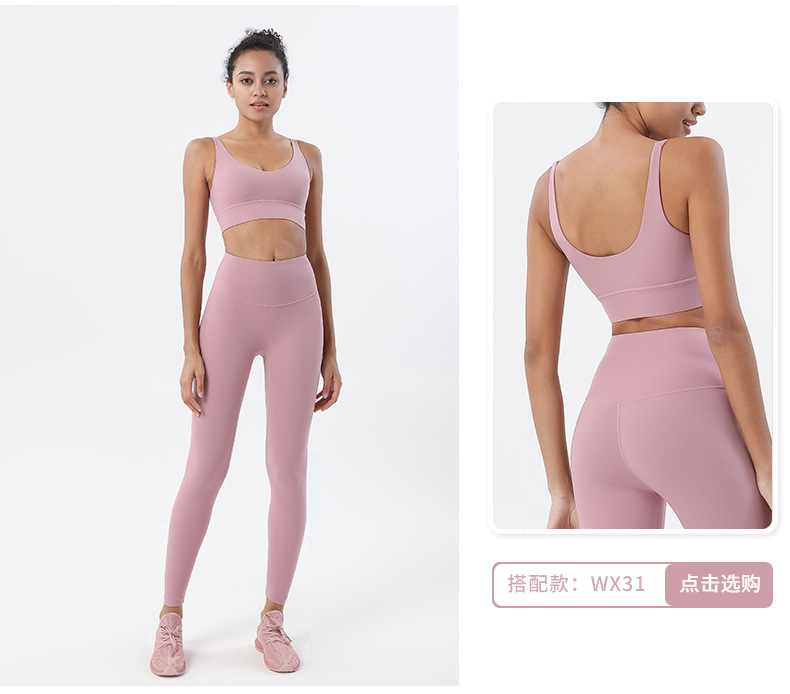 2022 Diamond Double-sided Brushed nude Yoga Pants for Women, European and American high-waisted hip-lifting peach-buttocks fitness pants pic 7
