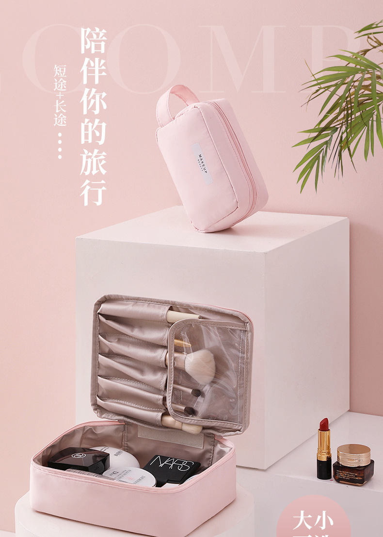 Wholesale of large-capacity, ins style, high appearance level, high-end feel, portable waterproof letter makeup bags for Internet celebrities pic 1