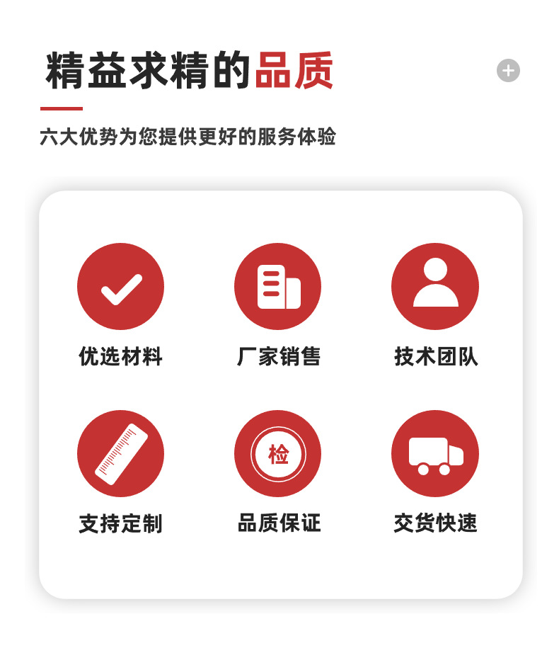 户外风车配件DIY手持配套风车吸盘 空白穿风车叶塑料风车杆子批发详情3